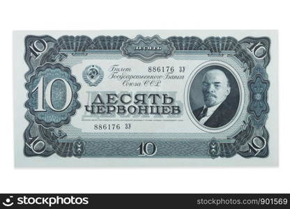 Ten rubles chervonetz old USSR banknote of 1937 uncirculated condition on white background.