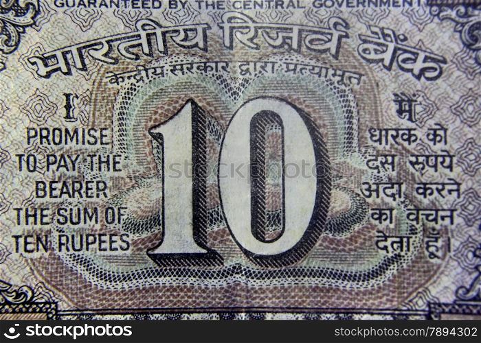 Ten rupee banknote Front Side