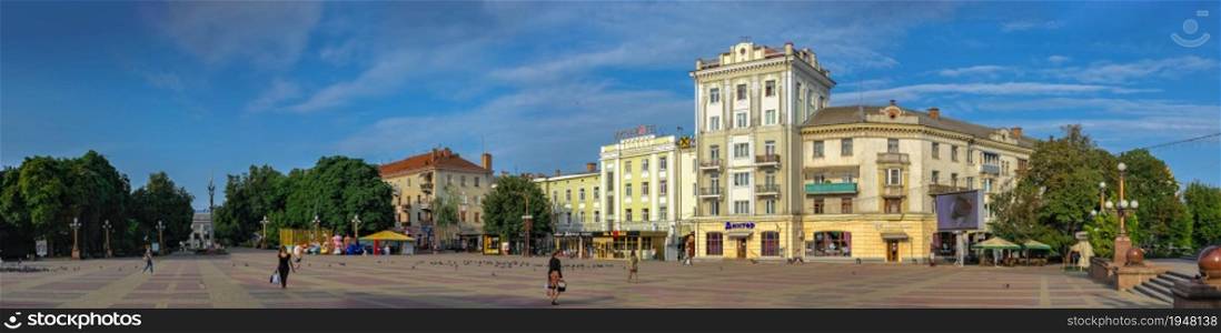Ternopil, Ukraine 06.07.2021. Theatre square in Ternopil, Ukraine, on a sunny summer morning. Theatre square in Ternopil, Ukraine