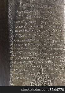 Text written on wall of temple, Krong Siem Reap, Siem Reap, Cambodia