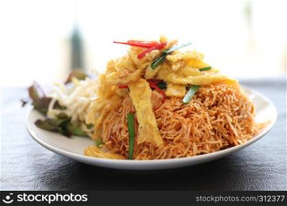 Thai food crisp fried noodles
