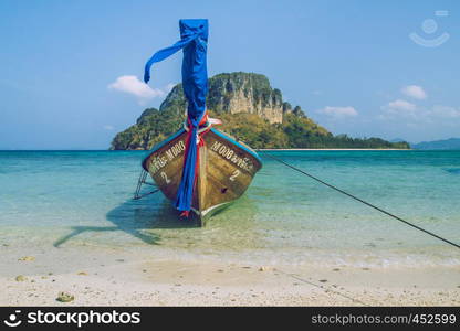 Thailand Khao Sok National Park. 2016