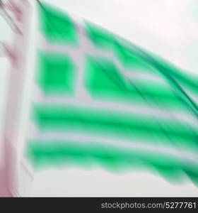 the abstract colors and blurred background texture