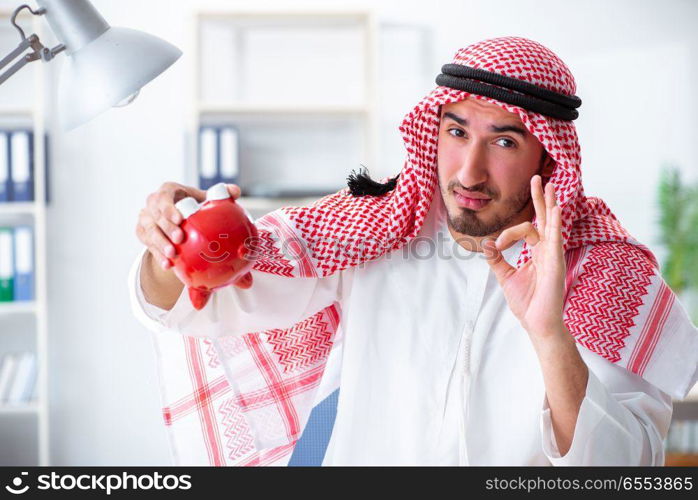 The arab businessman working in the office. Arab businessman working in the office