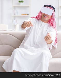 The arab man with virtual reality glasses. Arab man with virtual reality glasses