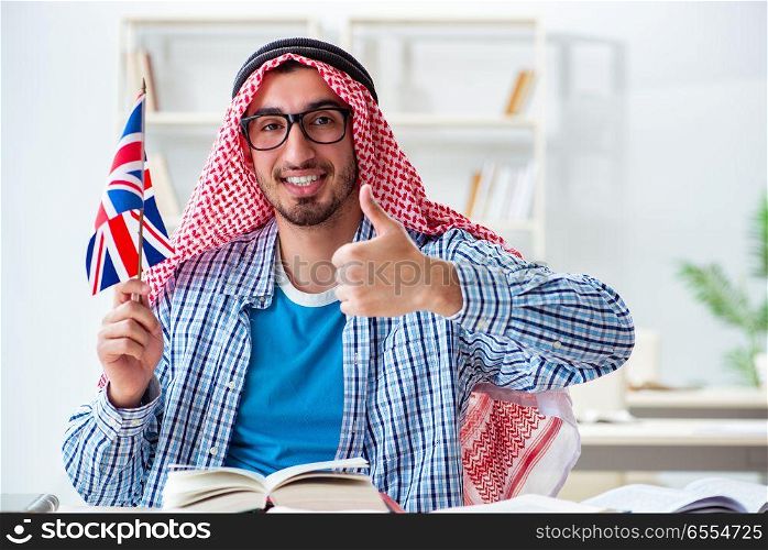 The arab student studying english language. Arab student studying english language