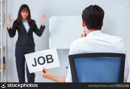 The business people in recruitment concept. Business people in recruitment concept