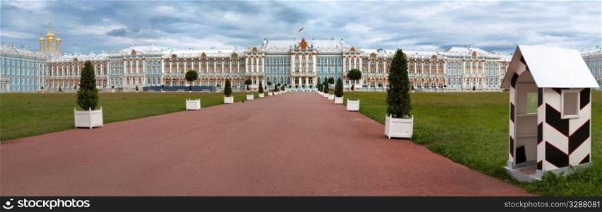 The Catherine Palace In Tsarskoye Selo, Russia. Wide XXL panorama