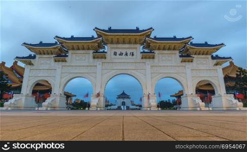 The Chinese archways are located on Liberty Square (as written on the arches). Famous Chiang Kai-Shek Memorial Hall viewable in the middle of the arches. Liberty Square, Taipei, Taiwan.