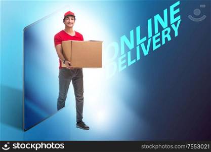 The concept of delivery of online purchases. Concept of delivery of online purchases
