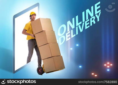 The concept of delivery of online purchases. Concept of delivery of online purchases