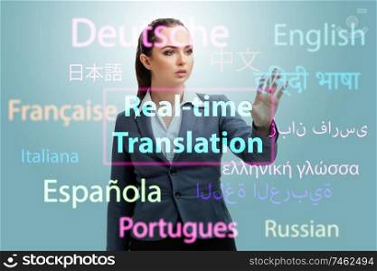 The concept of online translation from foreign language. Concept of online translation from foreign language