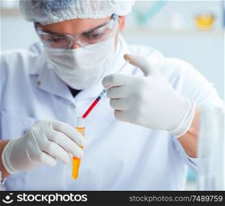 The doctor testing patients urine for medical purposes. Doctor testing patients urine for medical purposes