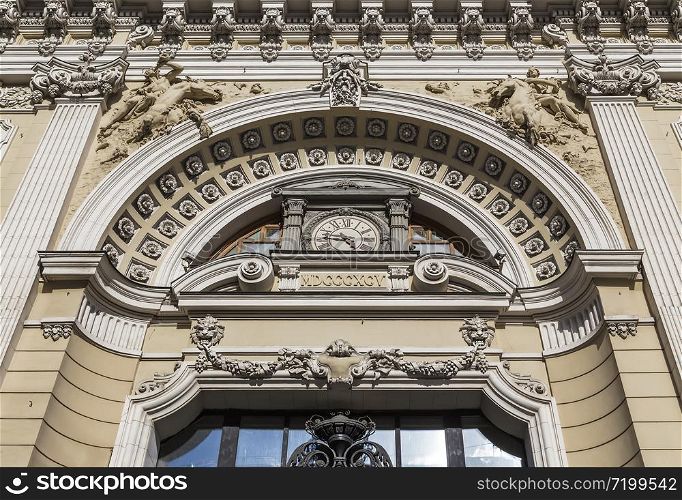 The facade of the historic building, Neglinnaya street house 14 in Moscow. Russia