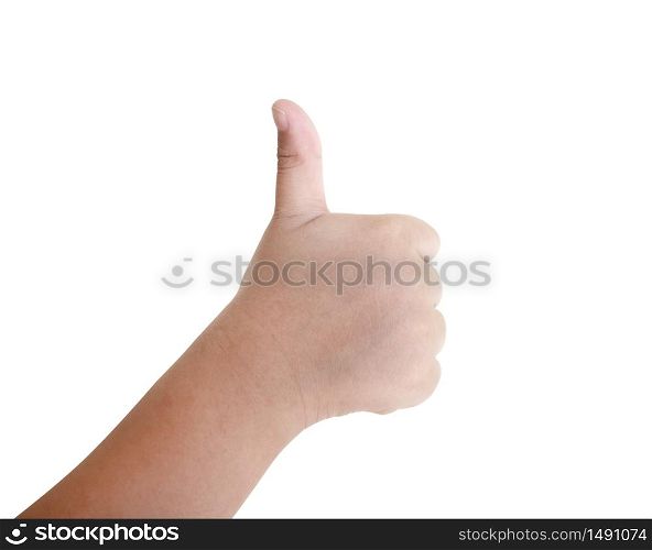 The fingers of a child on a white background