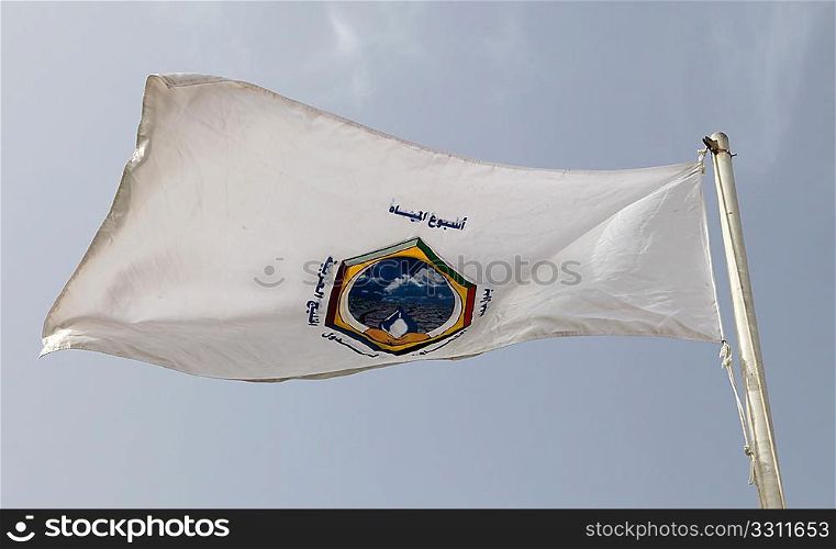 The flag of the Gulf Co-operation Council, which represents the Arab oil states of Saudi Arabia, Bahrain, Qatar, Kuwait, Oman and the UAE..