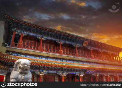 The Forbidden City is the largest palace complex in the world. Located in the heart of Beijing, China. Forbidden City is the largest palace complex in the world.