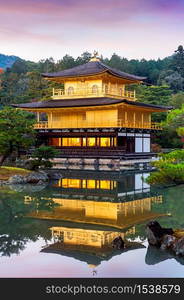 The Golden Pavilion. Kinkakuji Temple in Kyoto, Japan.