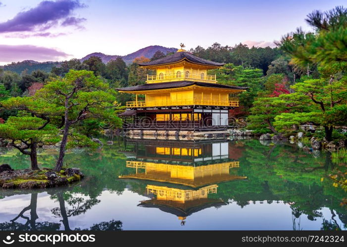 The Golden Pavilion. Kinkakuji Temple in Kyoto, Japan.