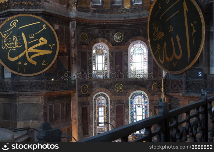 The Hagia Sophia (also called Hagia Sofia or Ayasofya) interior architecture, famous Byzantine landmark and world wonder in Istanbul, Turkey