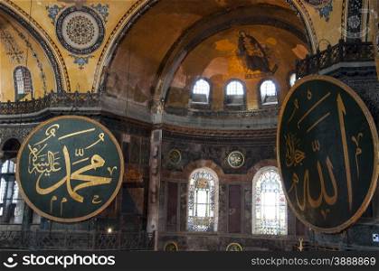 The Hagia Sophia (also called Hagia Sofia or Ayasofya) interior architecture, famous Byzantine landmark and world wonder in Istanbul, Turkey