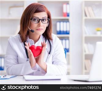 The heart doctor in telemedicine medical concept. Heart doctor in telemedicine medical concept