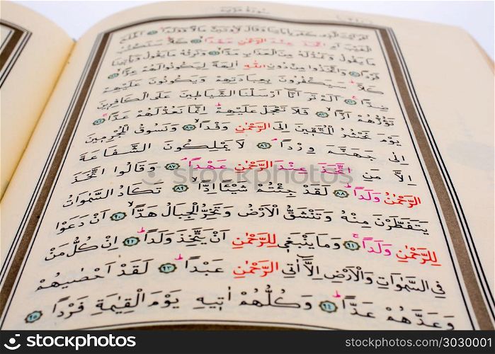 The Holy Quran. The Holy Quran on a white background