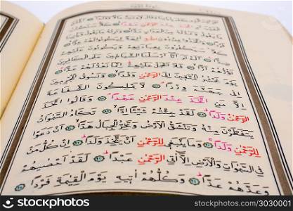 The Holy Quran. The Holy Quran on a white background