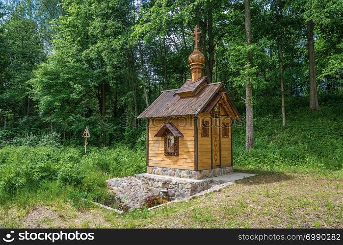 The Holy Spring of St. Macarius near the village of Karavaitsevo, Uglich District, Yaroslavl Region, Russia.