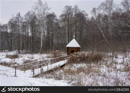 The Holy Spring of St. Sergius of Radonezh near the village of Petrovskoye, Rostovsky District, Yaroslavl Region, Russia.