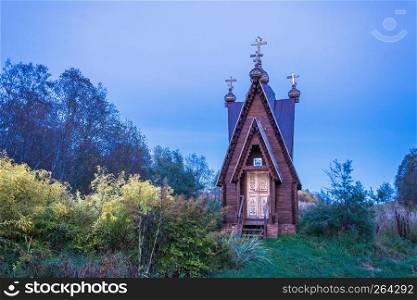 The Holy Spring of the Great Martyr Paraskeva Pyatnitsa near the village of Urmanets, Nekrasovsky District, Yaroslavl Region, Russia.