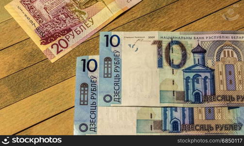The image of the new banknotes nominal value of Belarusian banknotes of ten and twenty rubles, put into circulation July 1, 2016,
