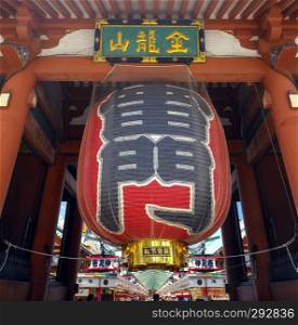 The Kaminarimon, the entrance to the Asakusa Kannon and Senso-ji Buddhist Temple in Tokyo, Japan.