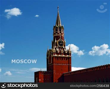 The Kremlin tower in Moscow city, Russia