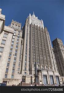 The main building of Ministry of Foreign Affairs is one of the famous seven skyscrapers, built in Stalinist style in Moscow Russia.. The main building of Ministry of Foreign Affairs is one of the famous seven skyscrapers, built in Stalinist style in Moscow Russia