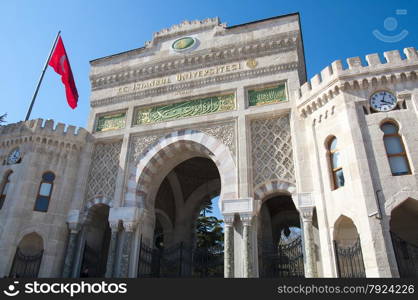 The main entrance to Istanbul University in Istanbul, Turkey