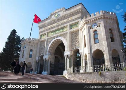 The main entrance to Istanbul University in Istanbul, Turkey