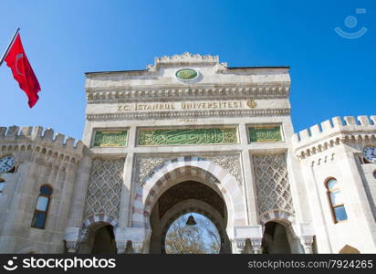 The main entrance to Istanbul University in Istanbul, Turkey