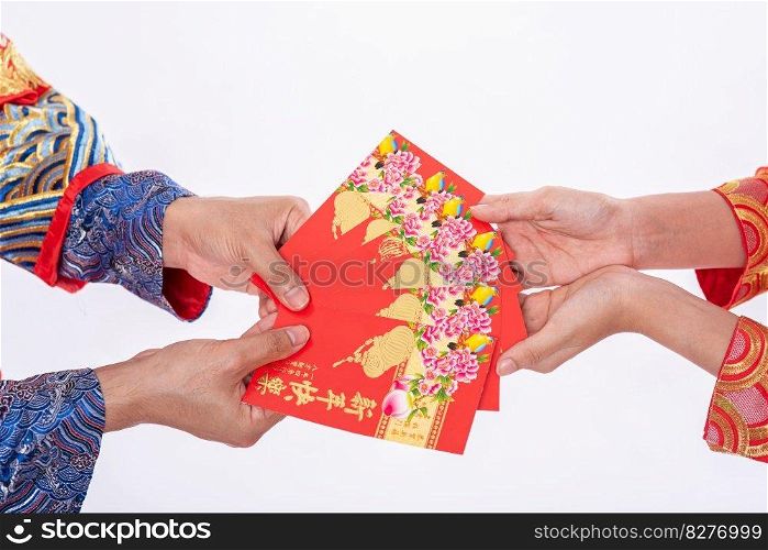 The Man and woman wear Cheongsam with red gift money to send their family