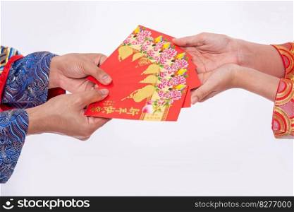 The Man and woman wear Cheongsam with red gift money to send their family