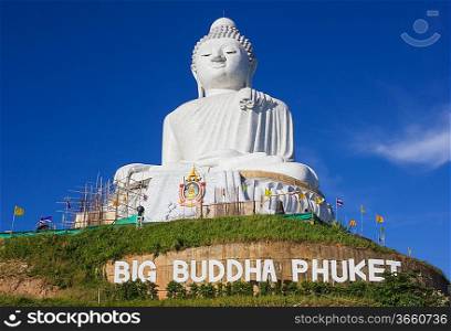 The marble statue of Big Buddha