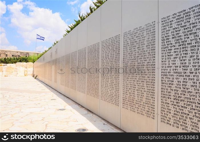 The memorial of the fallen in battles tankmen.Latrun, Israel.