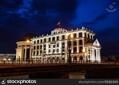 The Ministry of Foreign Affairs and the Financial Police buildings in Skopje