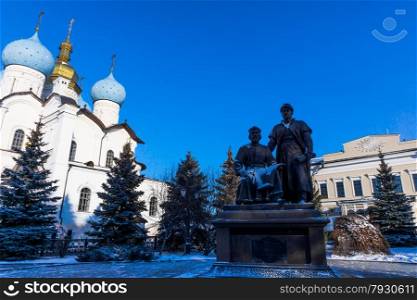 The monument to architects of Kazan in front of Cathedral Of The Annunciation. Kremlin