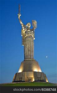 The Motherland Monument in Kiev. The sculpture in the Museum of The History of Ukraine in World War II, Kyiv, the capital of Ukraine.