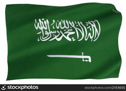 The national flag of Saudi Arabia. The text is the Shahada or Muslim creed written in the Thuluth script. It says ?There is no god but Allah. Muhammad is the Messenger of Allah&rsquo;. Ready for cutout on a white background.