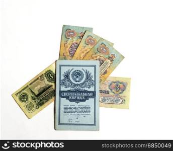 The old cash (three and five rubles) used in the system of settlements in the USSR