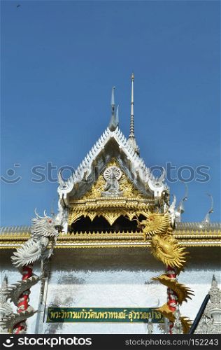 the part of Thai Temple