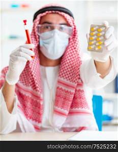 The pharmaceutical industry chemist working on lab. Pharmaceutical industry chemist working on lab
