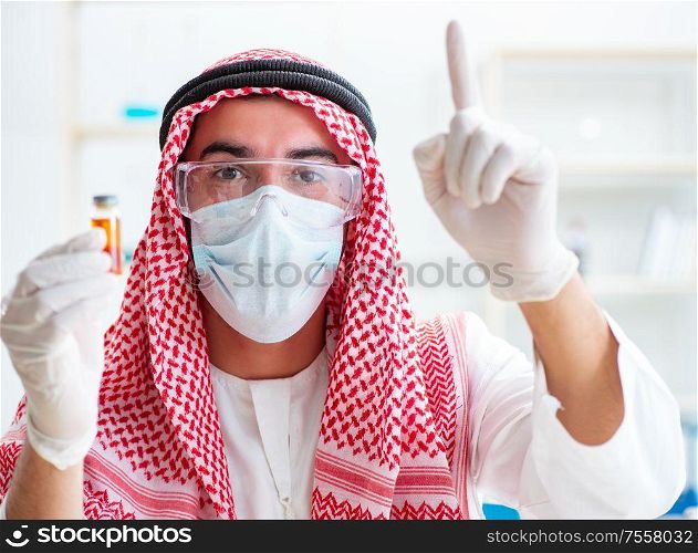 The pharmaceutical industry chemist working on lab. Pharmaceutical industry chemist working on lab